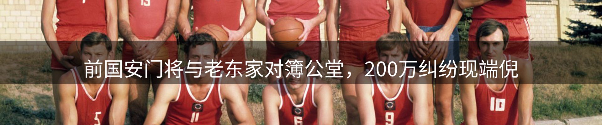 今日要闻